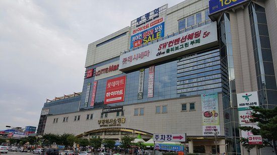 Bupyeong Yeoksa Shopping Mall